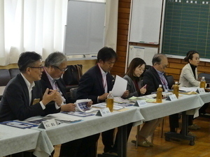 意見交換の様子