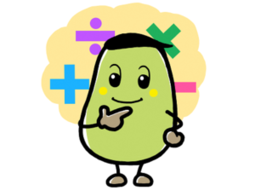 あすなろビーンズ（算数）の画像