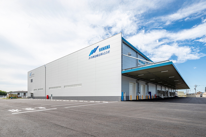 写真：浜北物流協同組合　竜南倉庫