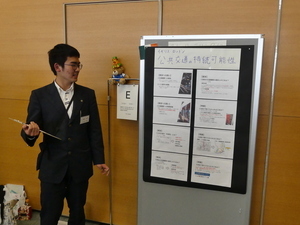 ポスターセッションの様子