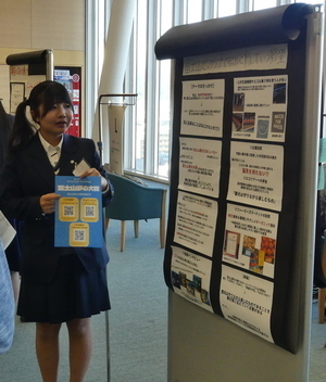 ポスターセッションの様子