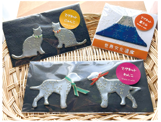 マグネットシリーズ（3個セット）