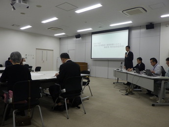 説明会写真1