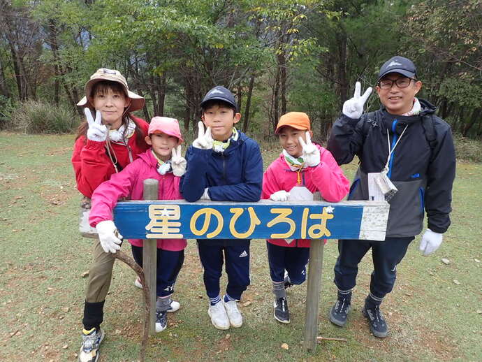 子どもフェスティバル