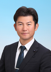 写真：菅沼　泰久議員