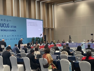 UCLG世界評議会（中国・西安市）の写真