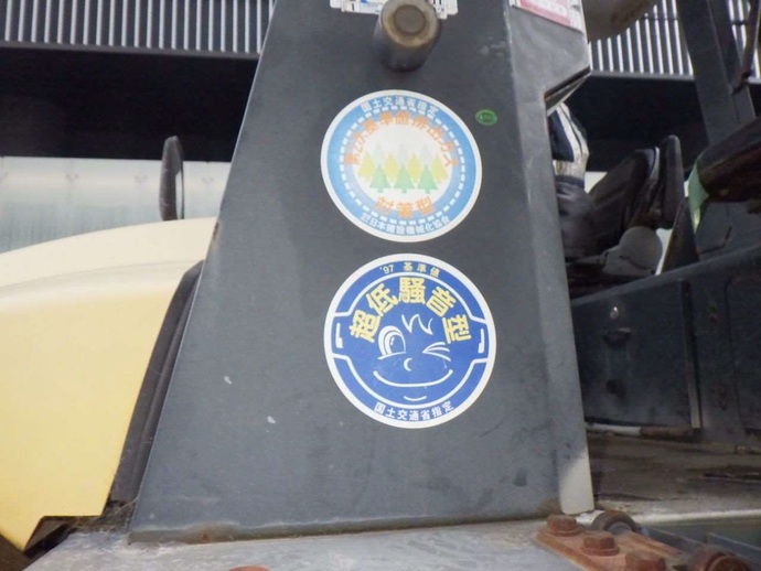 超低騒音機械を使用している写真