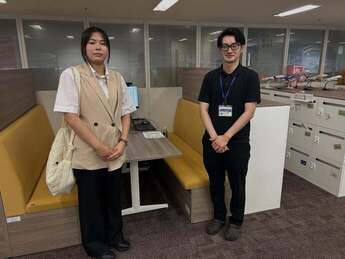 写真：静岡県　観光政策課