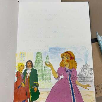 写真：藤枝順心高等学校