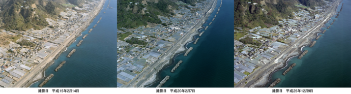 根古屋の航空写真