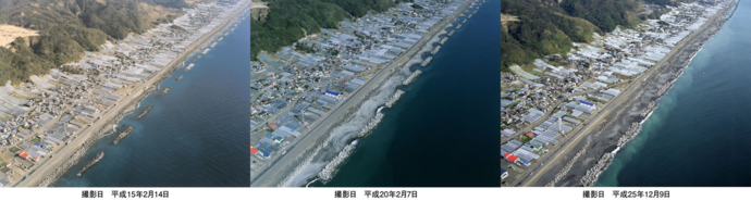 西平松の航空写真01