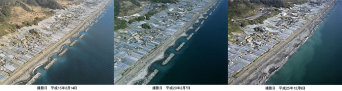 西平松の航空写真02