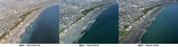 大浜公園の航空写真