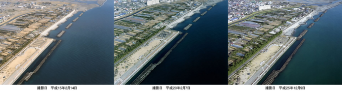 広野の航空写真