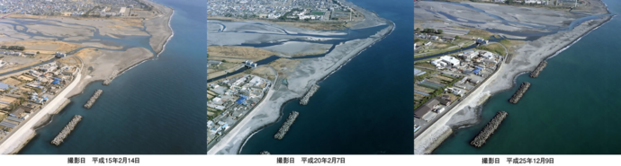 広野の航空写真