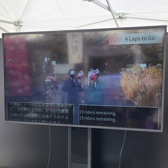 写真：東京2025デフリンピック