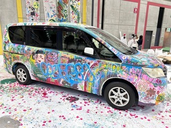 写真：Challenge to インクルーシブin浜松2025