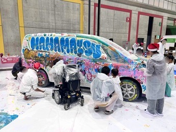 写真：Challenge to インクルーシブin浜松2025