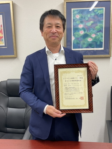 株式会社　ジェイエイしみずサービスの写真