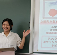 留学前の様子