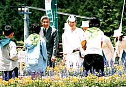 写真：第50回全国植樹祭2