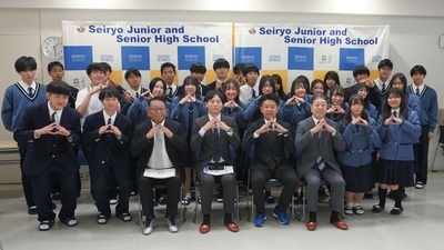 星陵高校　1回目の集合写真