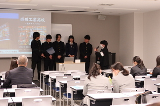 写真：交流部門1