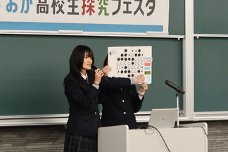 写真：コンテスト部門1