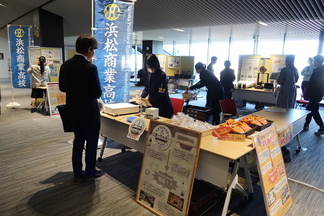 写真：展示部門2