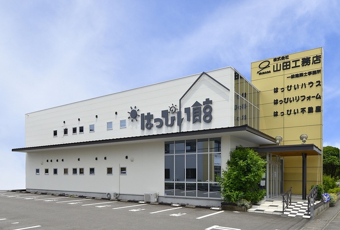 写真：社会福祉法人東桜会