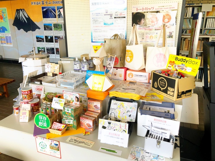 防災用品展示写真