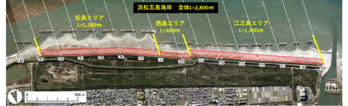 浜松五島海岸砂浜指定