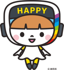 バスの妖精「ハッピー」