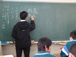 漢字テストの丸付け