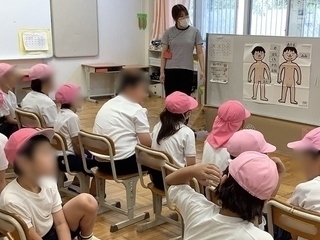 プライベートゾーンの保健指導