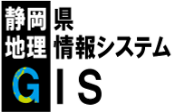 地理情報システム(外部リンク・新しいウィンドウで開きます)