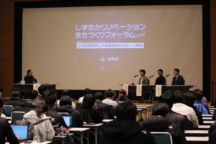 会場の様子の写真