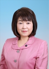 写真：早川　育子議員