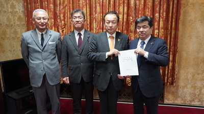 画像：富士山保全・適正活用推進特別委員会