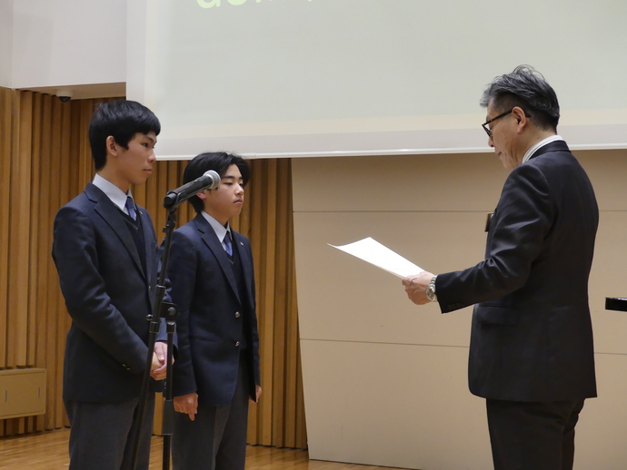 賞状授与の様子