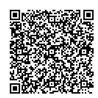 ふじのくに電子申請サービス