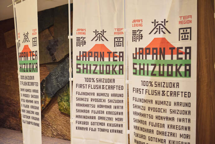 写真7：ブランドロゴを使ったのぼり