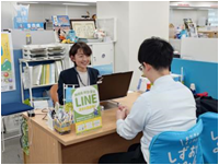 静岡県移住相談センター