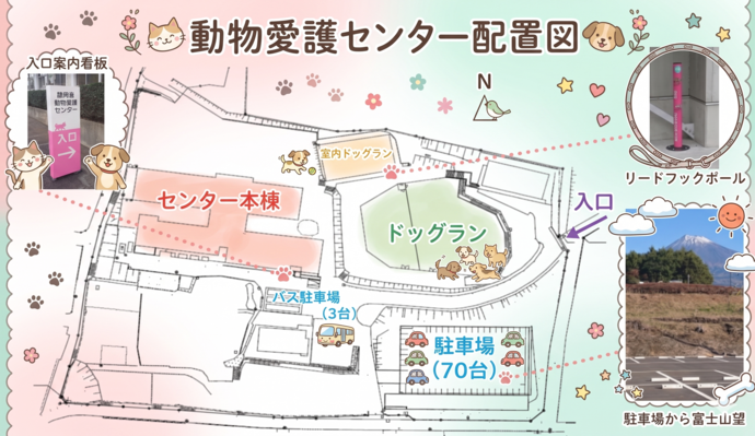 ご案内図