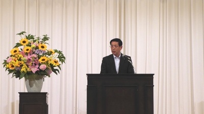 和田議長（会長）