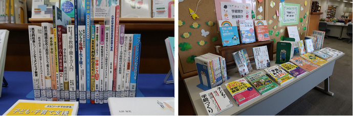 特集・新刊コーナーの写真