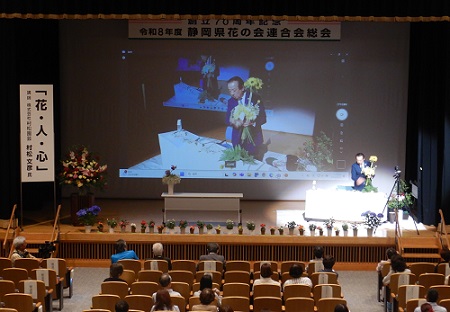 講演会写真