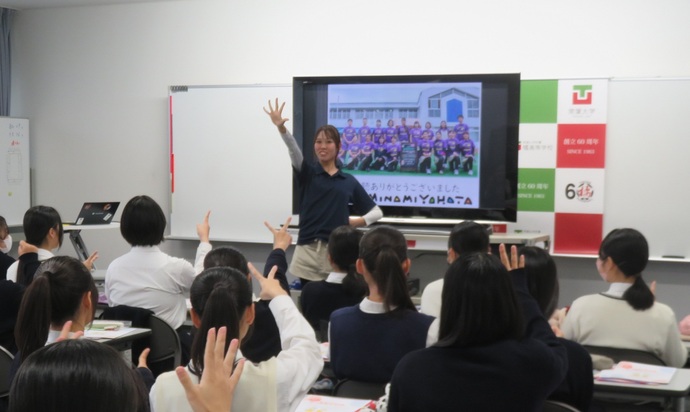 出前講座の様子（1）