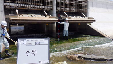 写真5　大須賀海岸水門稼働状況確認