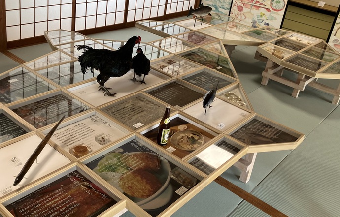 ふじのくに地球環境史ミュージアムの写真